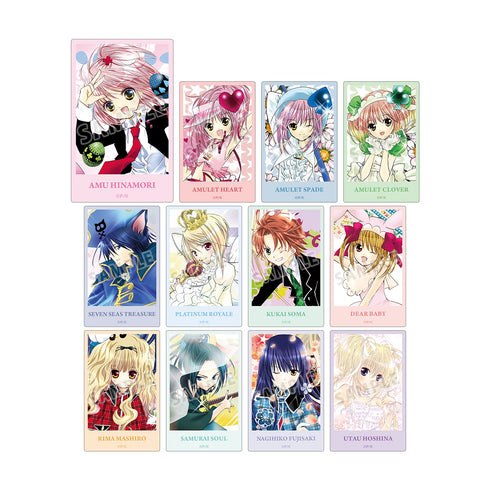 『しゅごキャラ!』 トレーディングカラーイラストカードステッカー(単位/BOX)